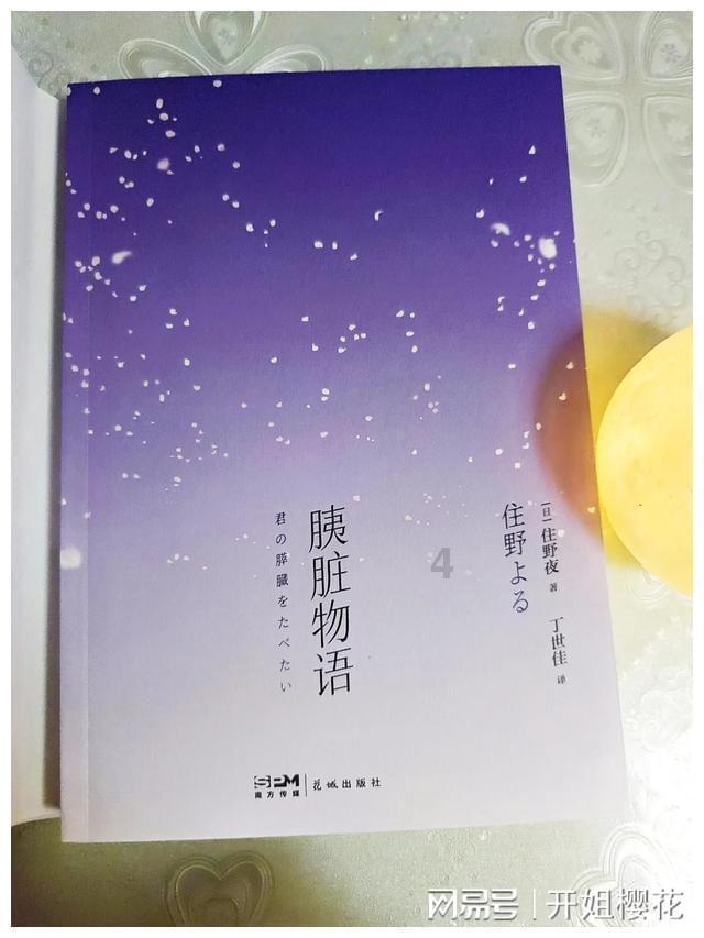 探讨交流,畅聊天涯,长得好看有什么用问答平台