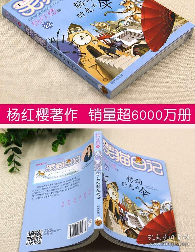 庆成端顺王朱奇浈:疲于奔命的宗室救火队员,宗室中的人形播种机