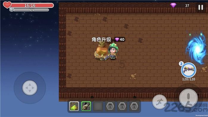 深度知识星球孕妇在生产前一周吃什么比较好?,分享专业与热爱