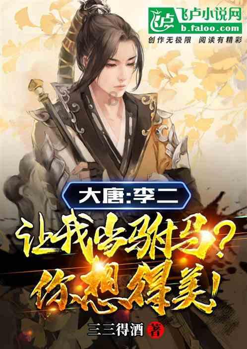 人民的名义,主要部级干部