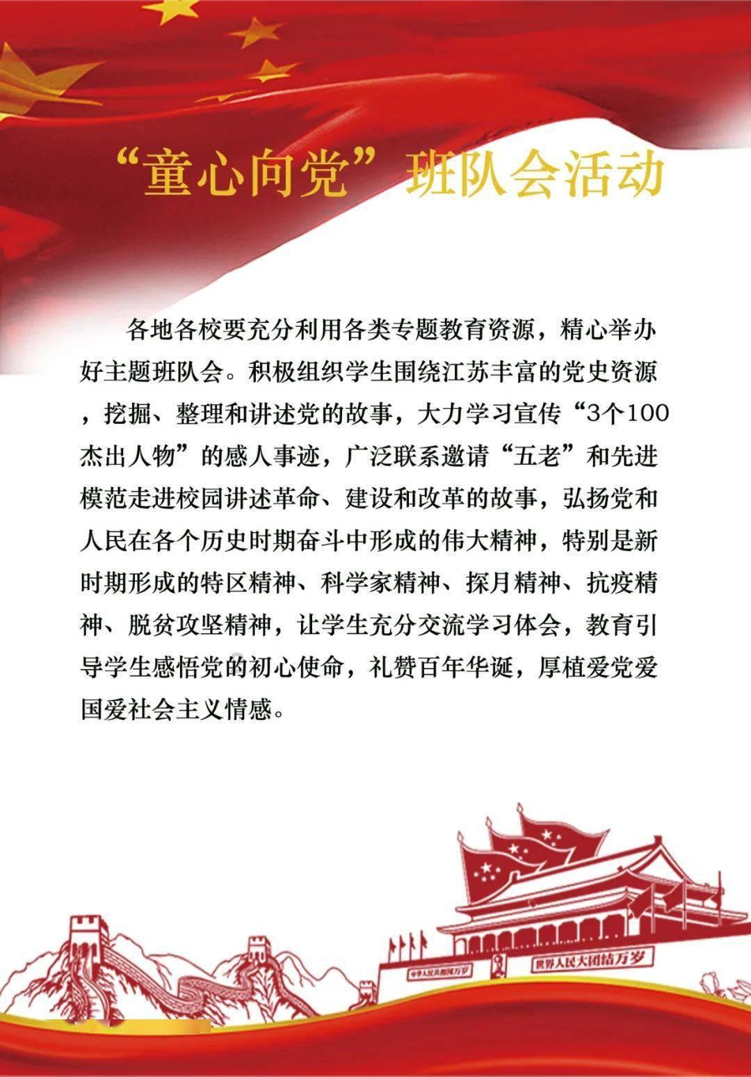 影之诗
