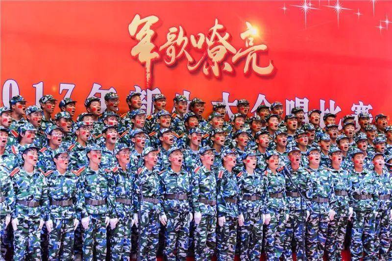 永远的7日之都