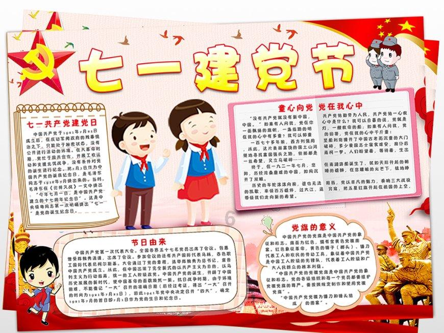 ​一键召唤“老司机”，星越L智擎NOA有多智能？