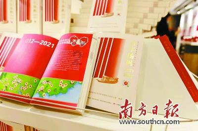 盛夏,中药如何保存?